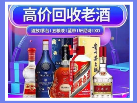 上海诚信回收礼品价格